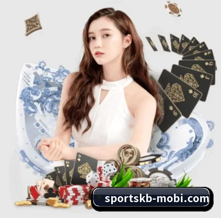 KB体育 APP 界面