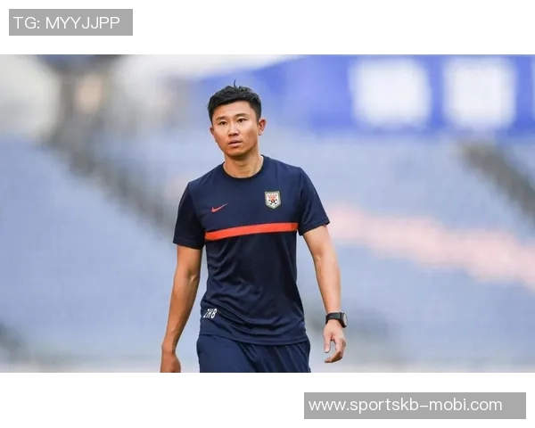 周海滨有望接任U15国足主教练职位引发关注与期待